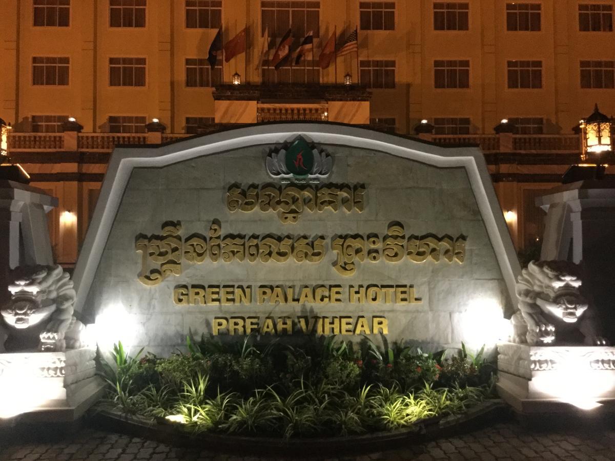 Green Palace Hotel - Preah Vihear Ngoại thất bức ảnh