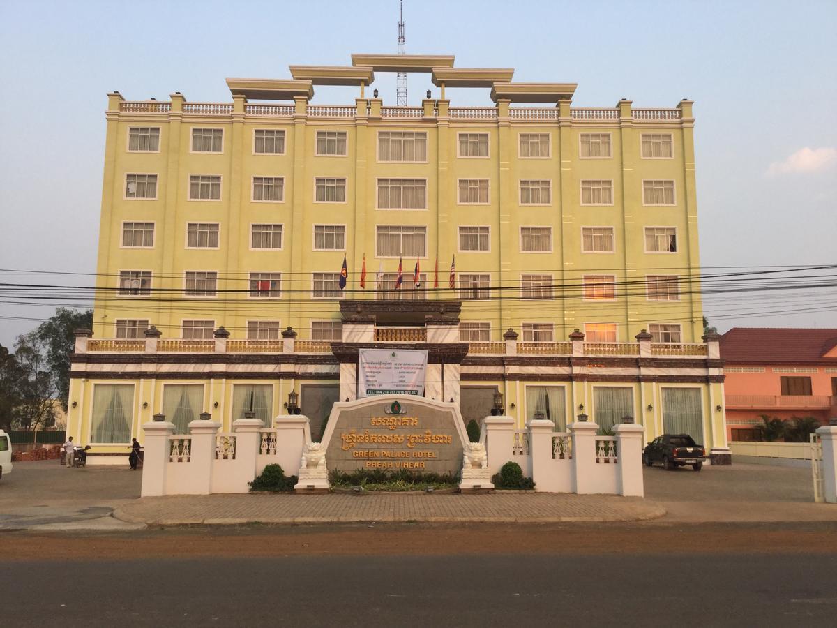 Green Palace Hotel - Preah Vihear Ngoại thất bức ảnh